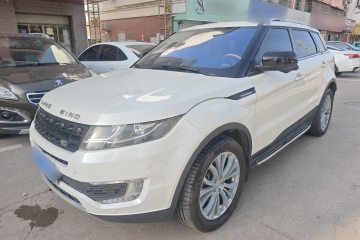 Used Land X7 2015 2.0T Panoramic Prestige Edition