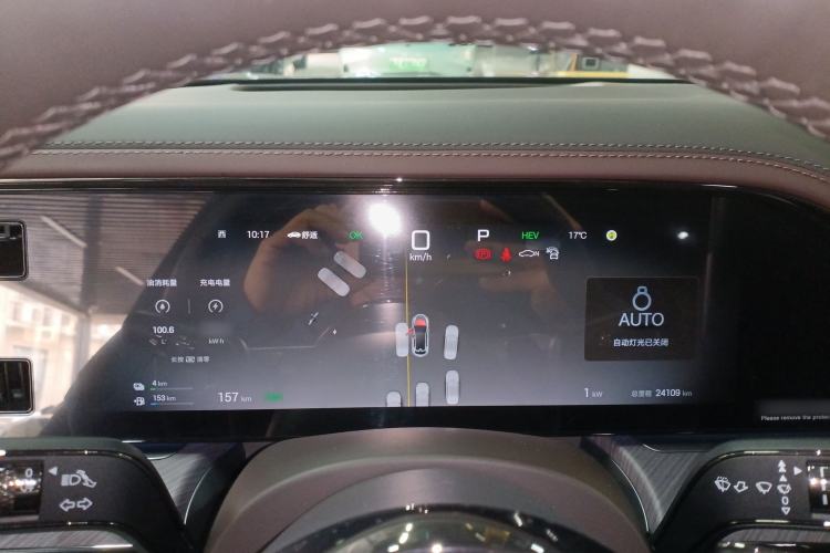 Used Denza Z9GT 2024 1100 Four-Wheel Drive Max Edition
