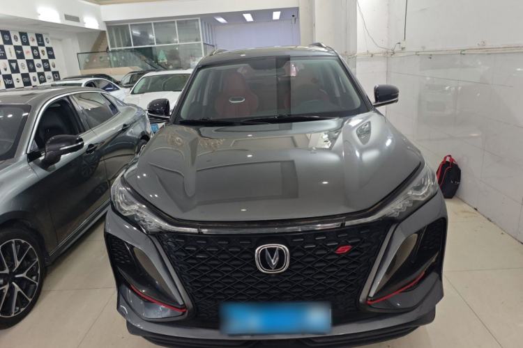 Used Changan CS75 PLUS 2021 2.0T Automatic Pilot Version
