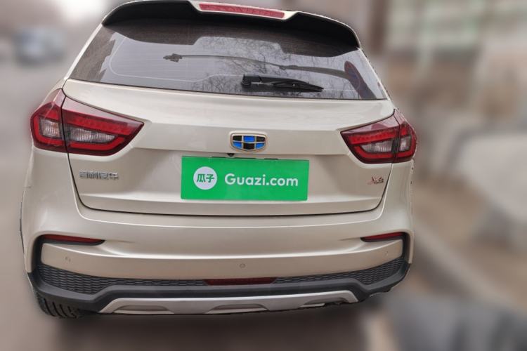 Used Geely Auto Vision X3 2020 1.5L Manual Elite Edition
