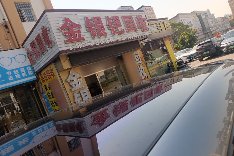 Used BYD Song L EV 2025 Intelligent Driving Version 602 km Range LiDAR-equipped All-Wheel-Drive Type