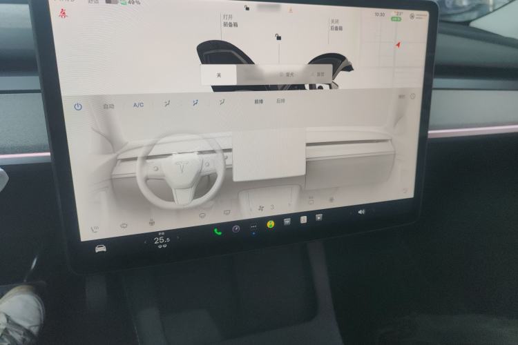 Used Tesla Model Y 2023 Long-Range All-Wheel-Drive Version
