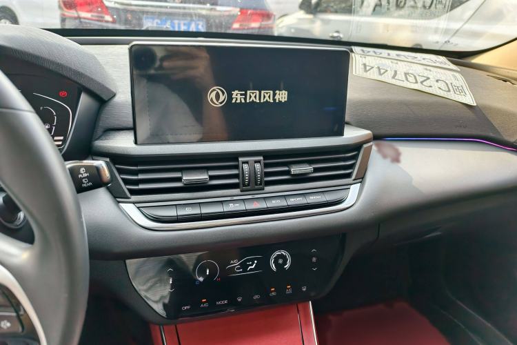 Used Dongfeng Aeolus Yixuan GS 2020 230T Automatic Yueyu Version
