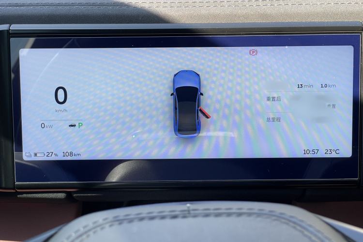 Used Nio EC6 2020 430 km Sport Version
