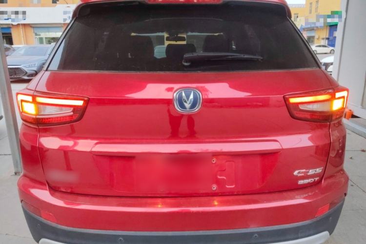 Used Changan CS55 2017 1.5T Automatic Xuan Dong Model