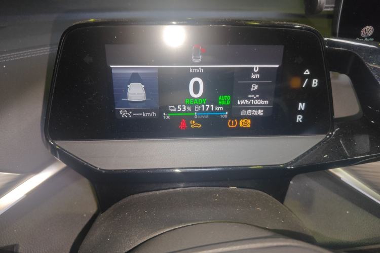 Used Volkswagen ID.4 CROZZ 2024 Pure Edition Limited Edition
