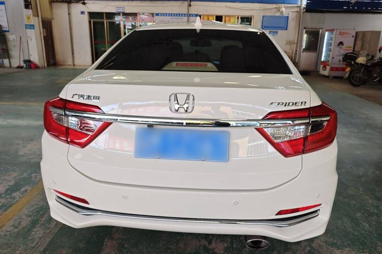 Used Honda Crider 2016 1.8L CVT Luxury Edition

