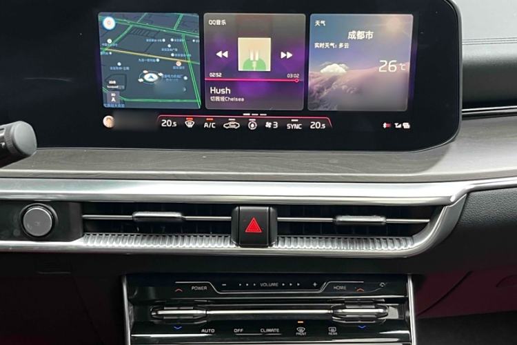 Used Kia K5 2020 270T CVVD Luxury Tech Edition
