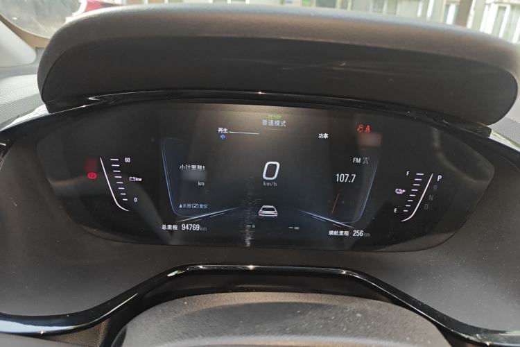 Used Chevrolet Menlo 2020 Starry Edition