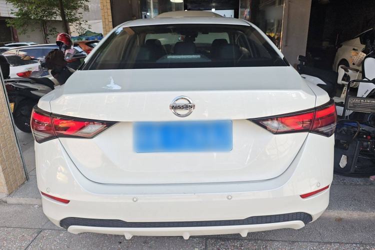 Used Nissan Sylphy 2021 1.6L XL CVT Smart Enjoyment Edition
