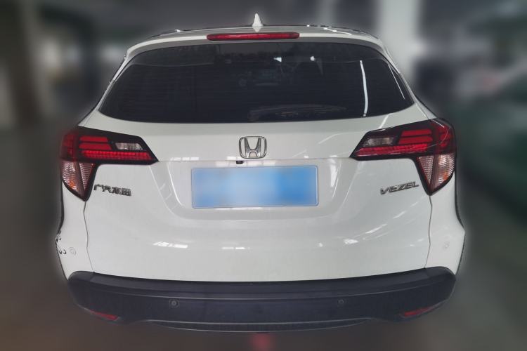 Used Honda Vezel 2015 1.8L CVT 2WD Luxury Model
