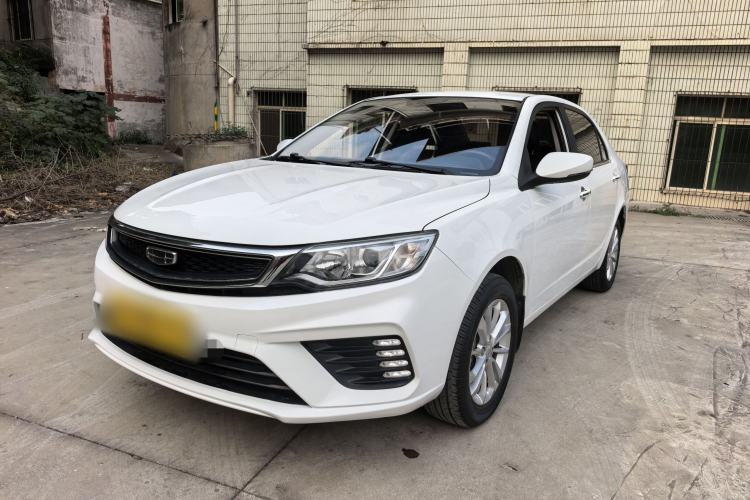Used Geely Auto Vision 2020 1.5L Manual Asian Games Edition