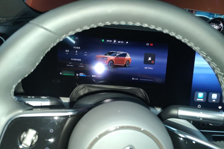 Used Hima AITO M9 2024 Range-Extended Ultra Version 42 kWh 6-Seater Model
