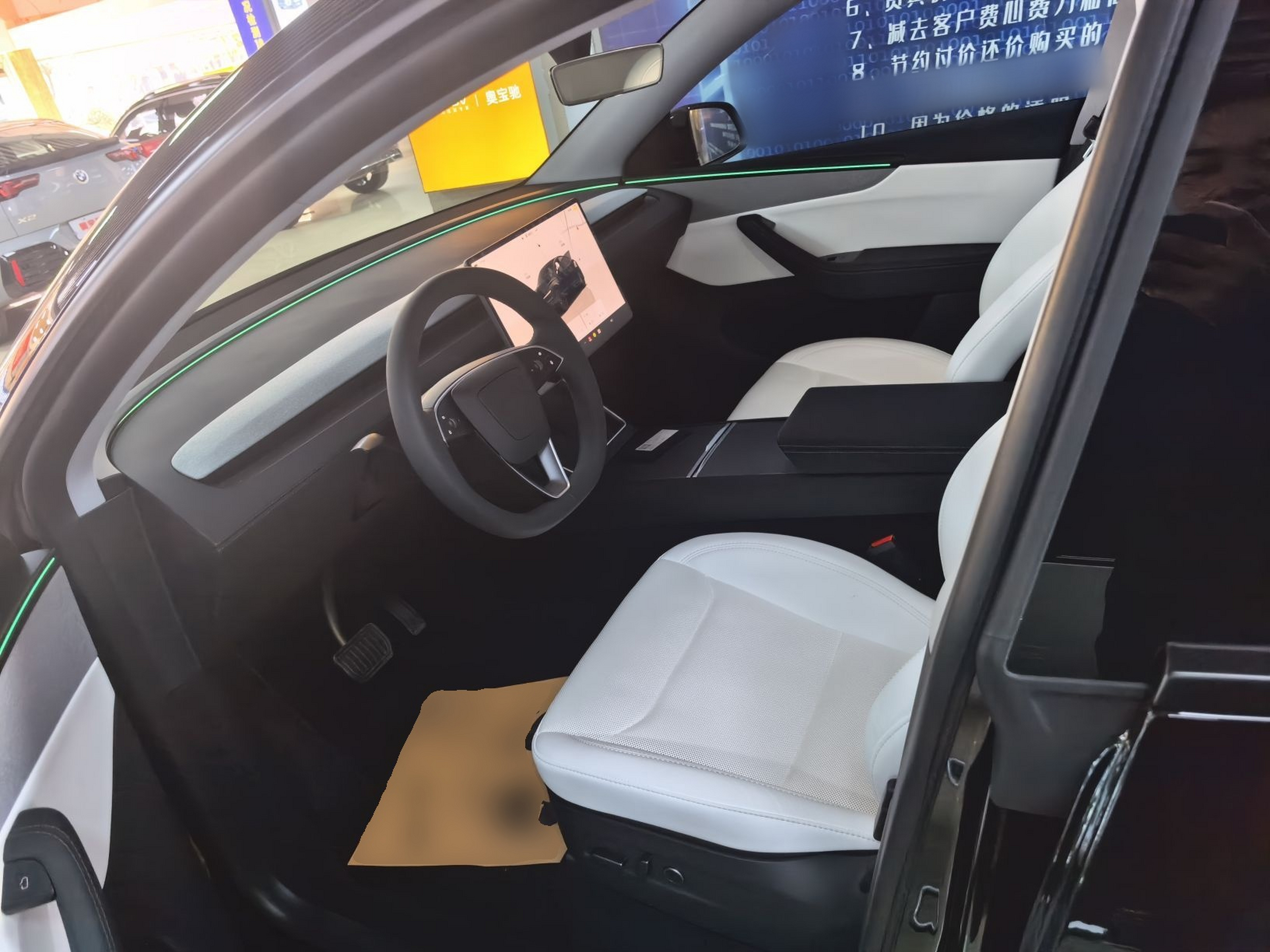 المقاعد الأمامية داخل السيارة