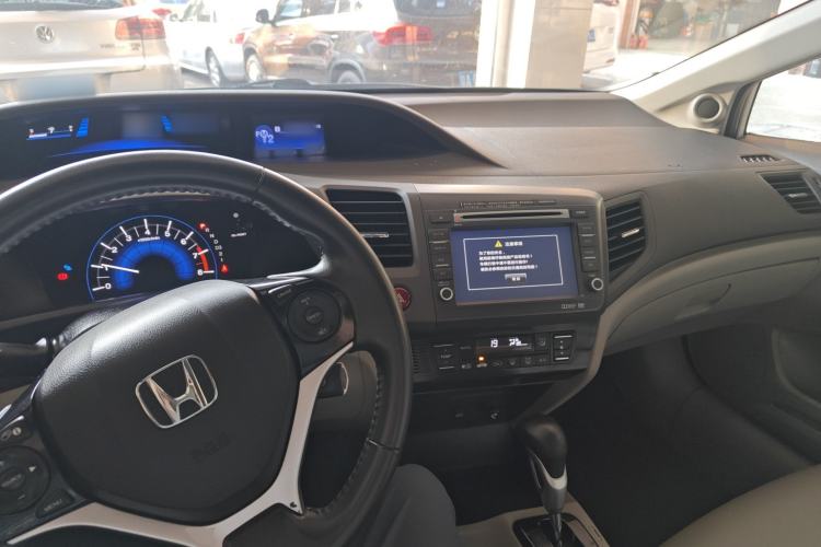 Used Honda Civic 2013 10th Anniversary 1.8L Automatic Luxury Edition
