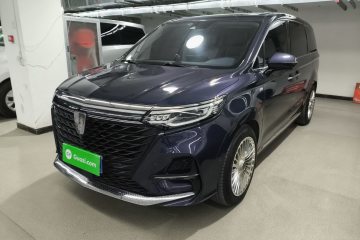 Used Roewe iMAX8 2021 400TGI Supreme Series Ultimate Edition