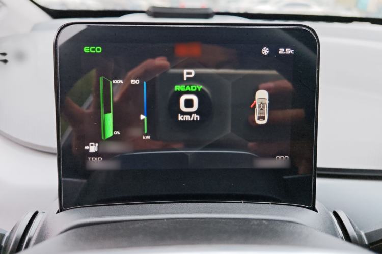 Used Geometry A 2022 Pro 430KM Commuter Edition
