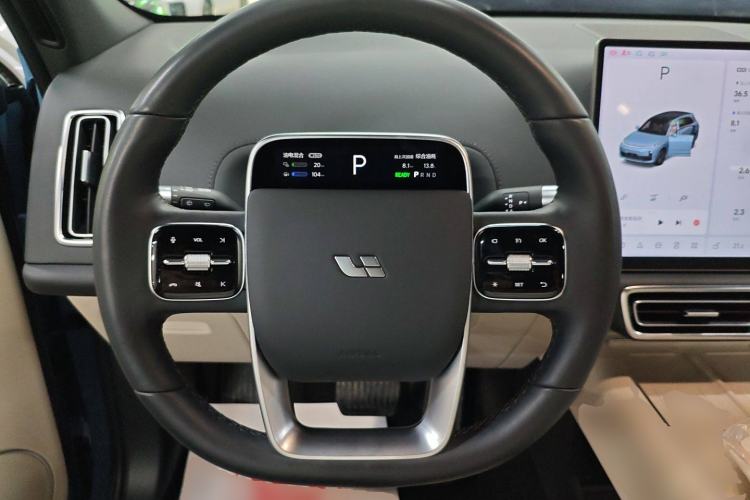 Used Li Auto L7 2024 Ultra Model