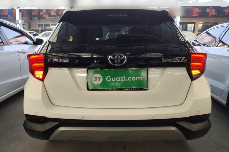 Used Toyota YARiS L 2021 X-Trail 1.5L CVT Luxury Edition
