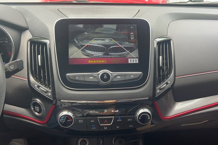 Used Changan CS55 2017 1.5T Automatic Colorful Edition
