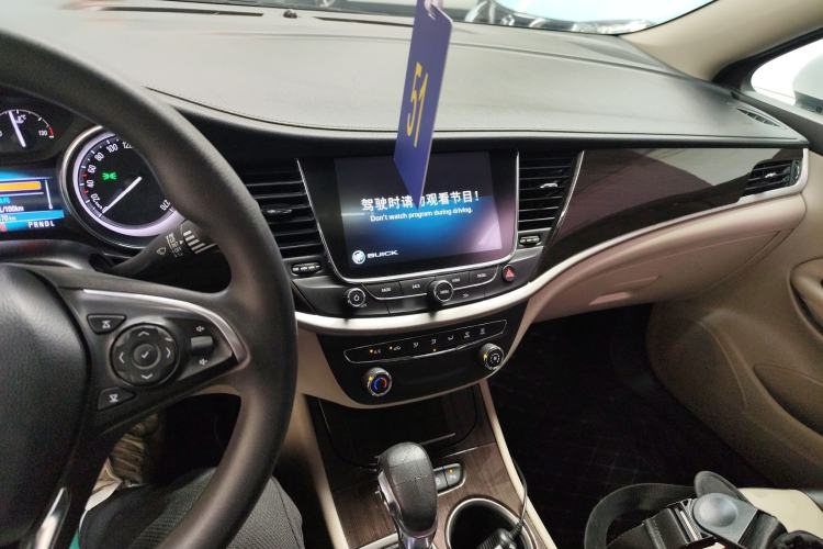 Used Buick Verano 2018 Sedan 15S Automatic Leading Model
