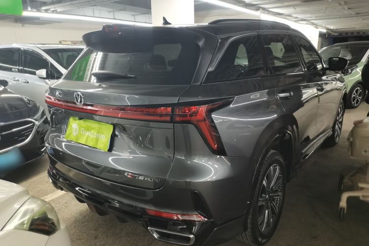 Used Changan CS75 PLUS 2023 3rd Generation 1.5T Automatic Prestige Model