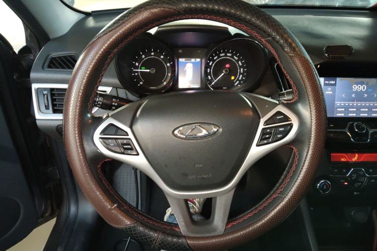 Used Chery Arrizo 7 2016 1.6L CVT ZhiShang Edition
