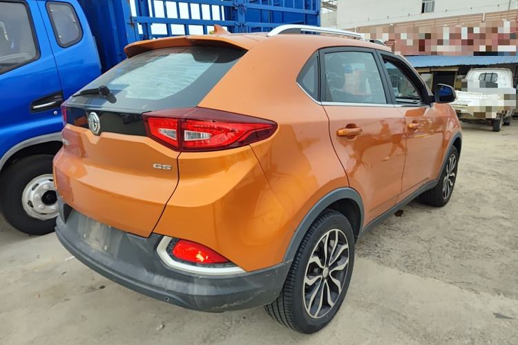 Used MG GS 2016 1.5T TST inkaNet Luxury Edition
