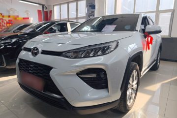 Used Toyota Wildlander 2020 2.0L CVT 4x4 Luxury Edition