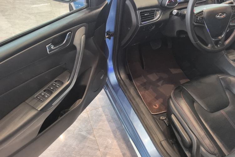 Used Chery Arrizo 5 2016 1.5L CVT Trendsetting Edition