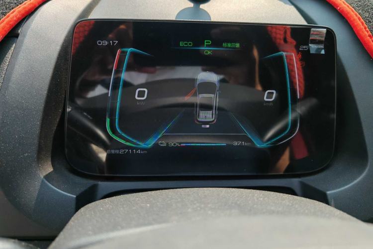 Used BYD Yuan New Energy 2019 EV535 Smart Connect Trendsetting Model
