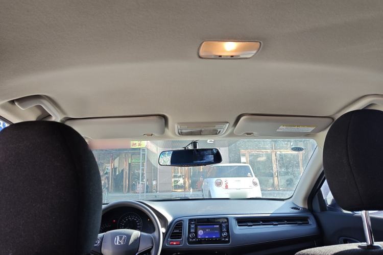 Used Honda Vezel 2015 1.5L CVT two-wheel drive Comfort trim
