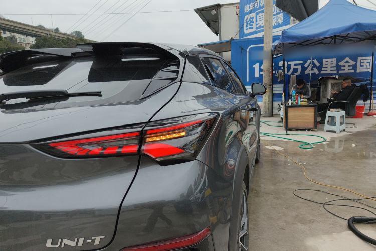 Used Changan UNI-T 2022 1.5T Flagship Edition
