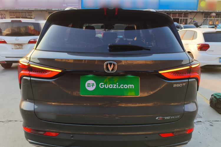 Used Changan CS75 PLUS 2020 1.5T Automatic Luxury Version