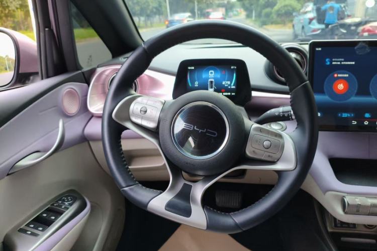 Used BYD Dolphin 2021 405 km Fashion Edition
