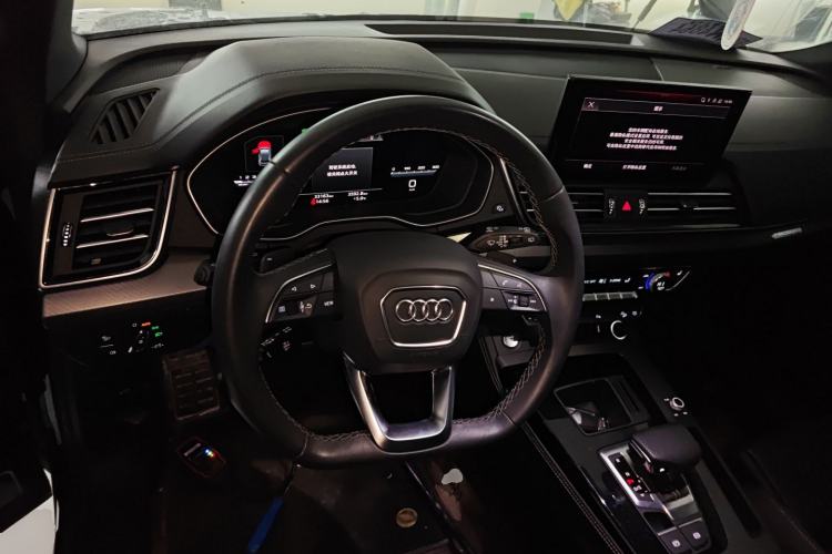 Used Audi Q5L 2024 40 TFSI Luxury Dynamic Edition