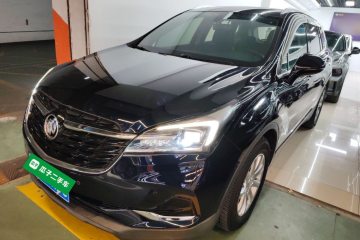 Used Buick Envision 2021 532T Two-Wheel-Drive Luxury Version