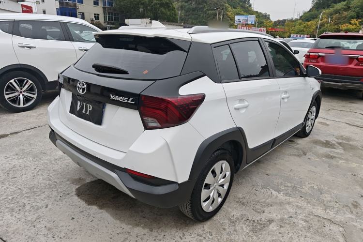 Used Toyota YARiS L 2022 X-Trail 1.5L CVT Leading PLUS Edition
