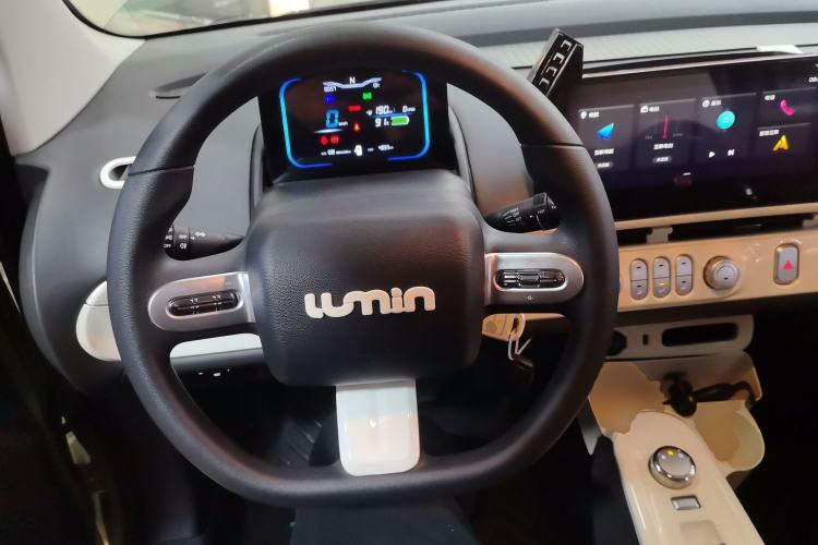 Used  Lumin 2022 210km Sweet Edition
