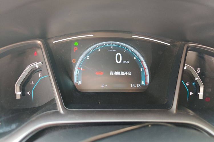 Used Honda Civic 2021 HATCHBACK 220TURBO CVT New Trendsetter
