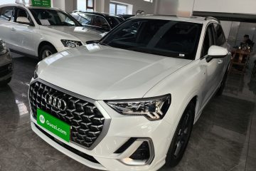 Used Audi Q3 2024 35 TFSI Fashion Dynamic Edition