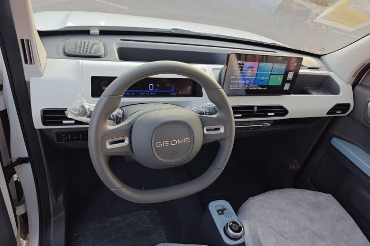 Used  Panda 2024 Panda Mini 200km Endurance Bear