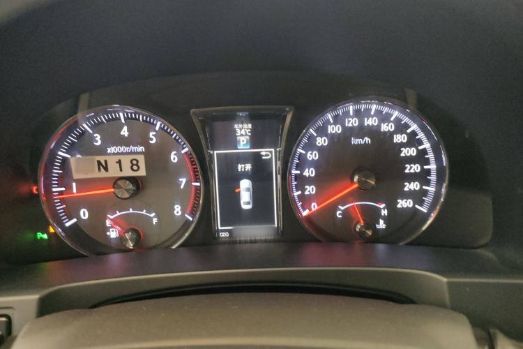 Used Toyota Crown 2018 2.0T Sport Edition
