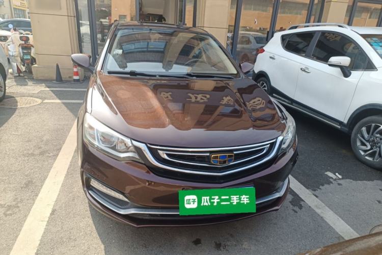 Used Geely Auto Vision 2018 1.5L Automatic Prestige Model
