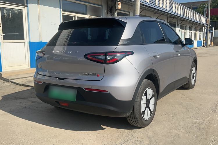 Used  Geome 2025 310km Youth Edition
