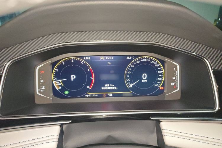 Used Volkswagen Tiguan L 2024 330TSI Automatic Two-Wheel Drive R-Line Enhanced Edition
