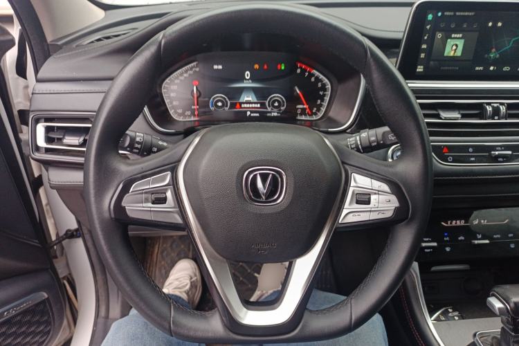 Used Changan CS75 2022 Blue Whale Edition 1.5T DCT Luxury Model