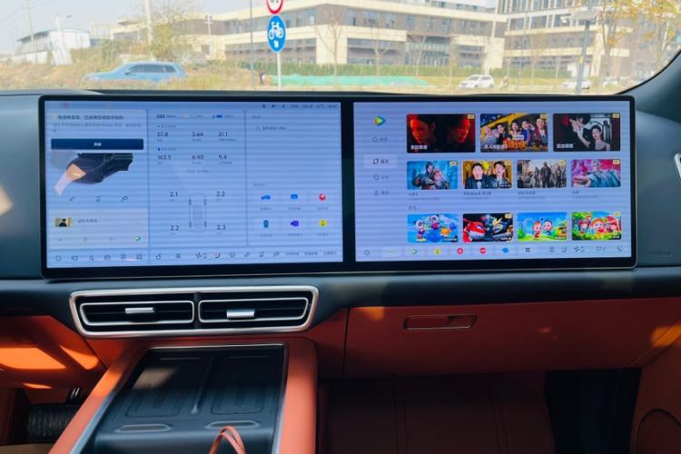 Used Li Auto L9 2024 Ultra Model
