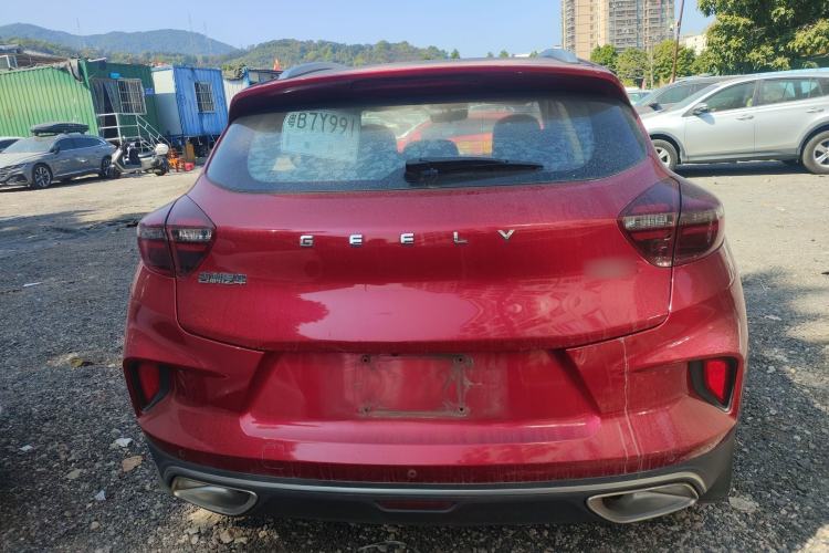 Used Geely Auto Emgrand GS 2020 1.4T CVT Ya
