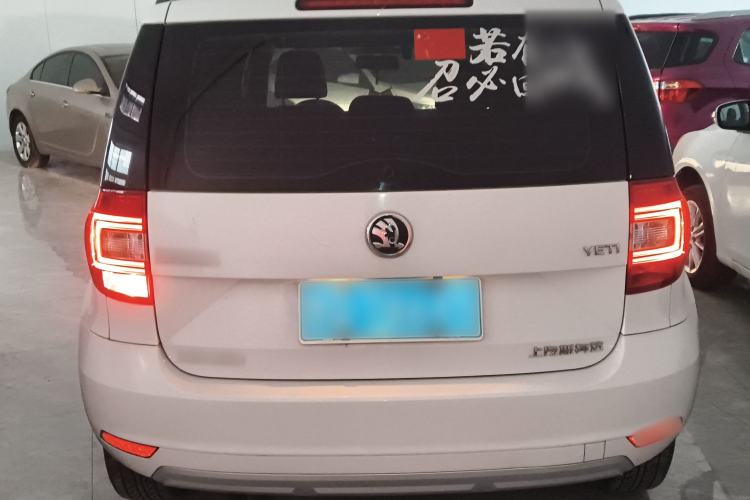 Used Skoda Yeti 2017 TSI280 DSG Advanced Edition